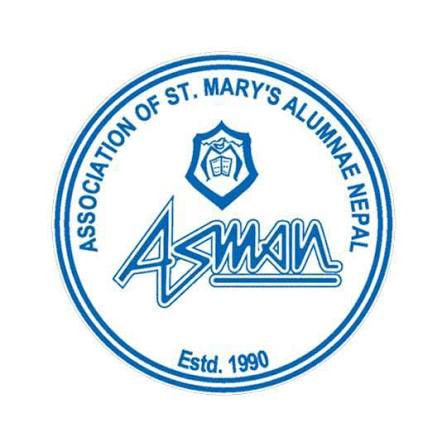 ASMAN