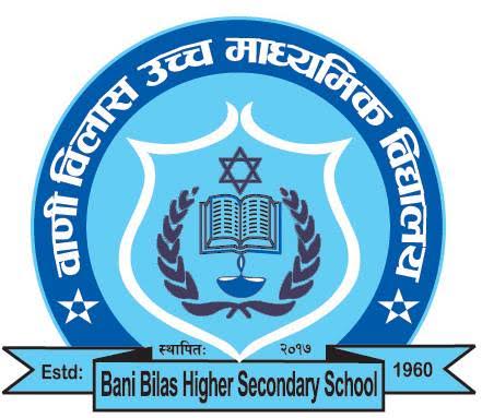 Bani Bilash High School, Lalitpur