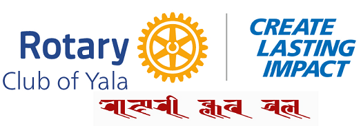 Rotary Club of Yala